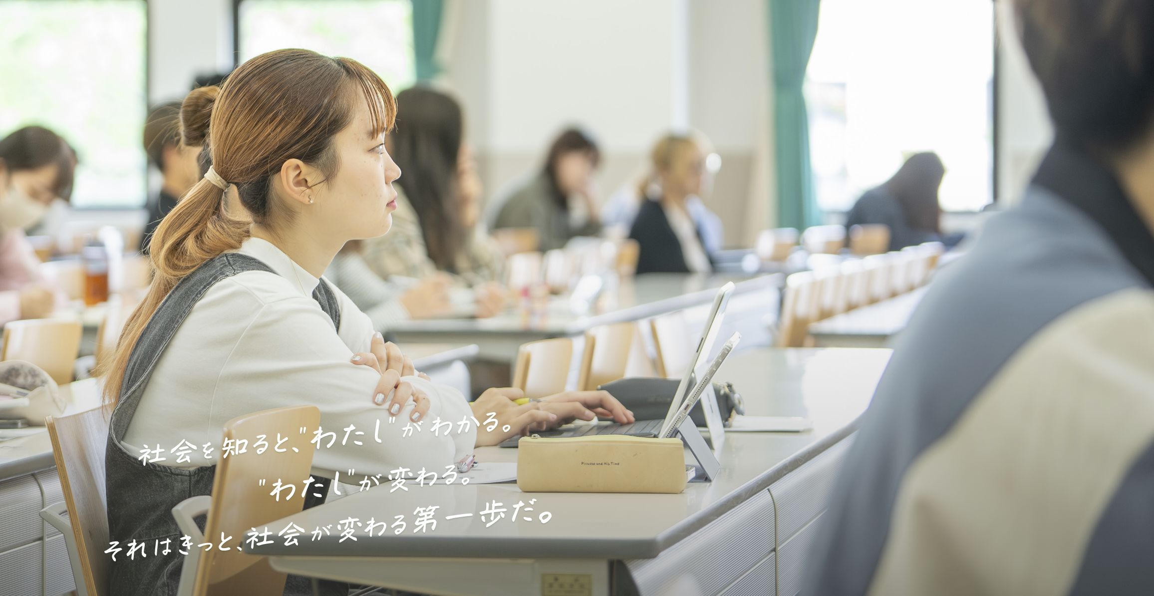 MV画像